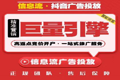 行业应用案例：SEM代运营公司的智慧与策略